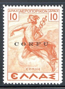 "Joka pojalla on siivet kantapäissä..." korfu-hermes